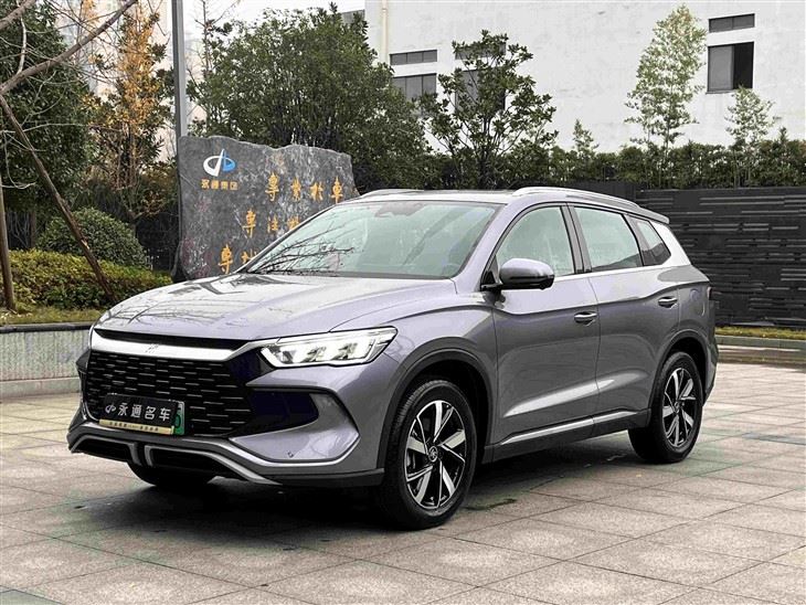 BYD Song New Energy Vehicle Export Corporation