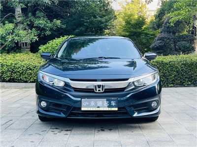 2016 Honda Civic 220TURBO Otomatik Luxury edisyon