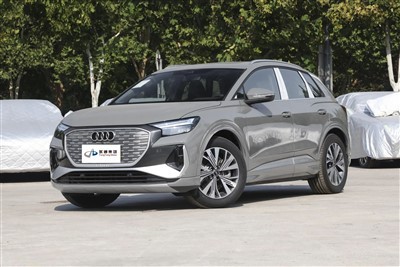 2022 Audi Q 4 40 E-Tron Kreyasyon edisyon