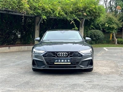 2023 Audi A7 45 TFSI Premium Seleksyon
