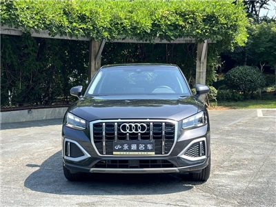 Audi2024 Audi Q2L 35TFSI Élégance Pou Elegant