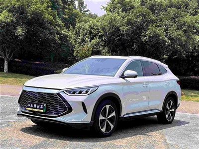 Vann cho itilize BYD 2021 Song Plus New Enèji DM - I 110km bato Plus